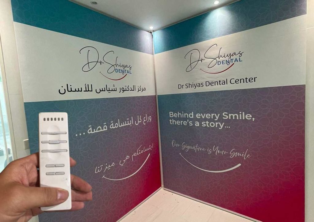 Motorized Roller Blinds